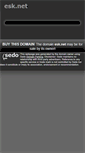Mobile Screenshot of esk.net
